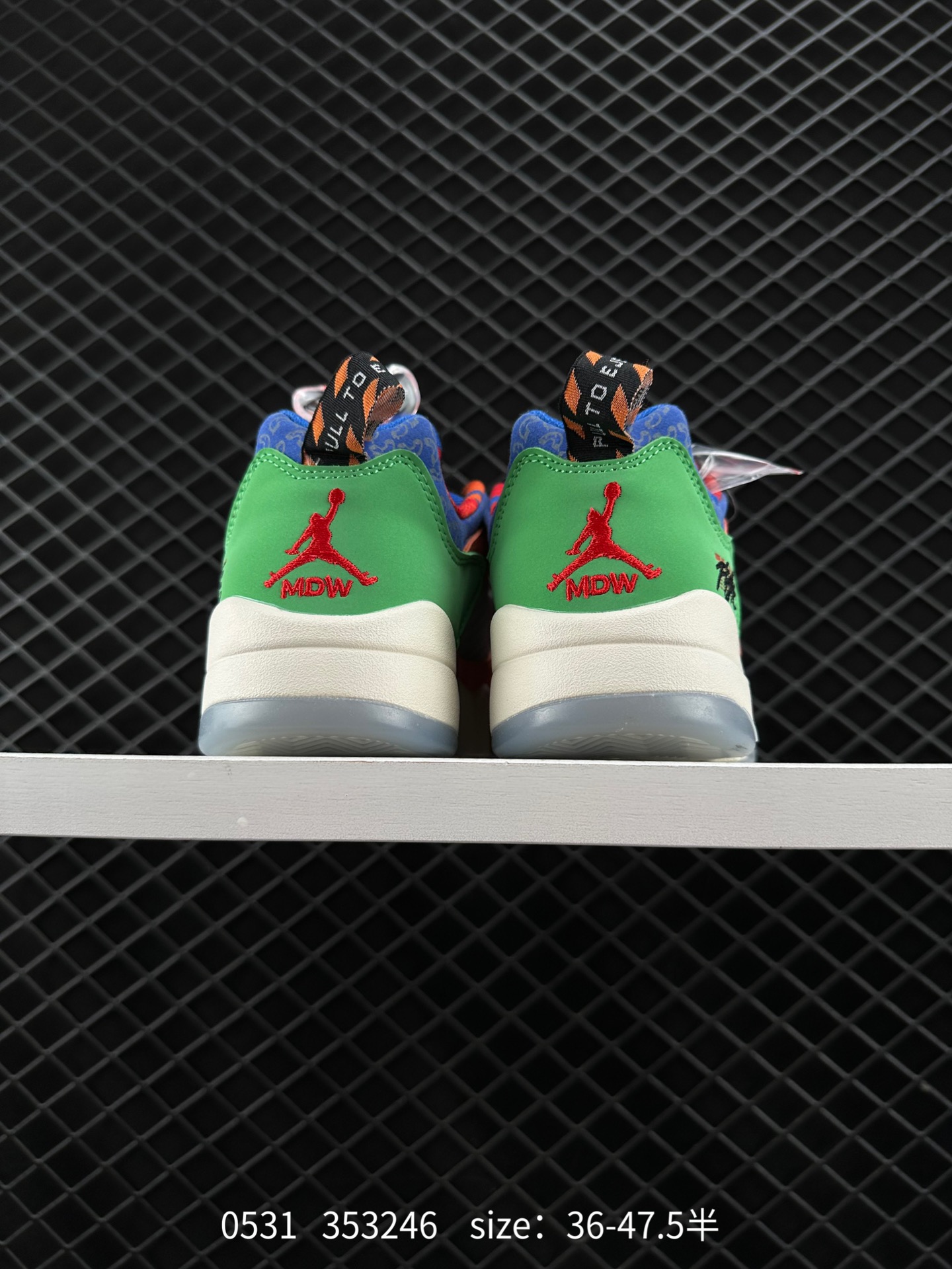 Air Jordan Retro 5 Low